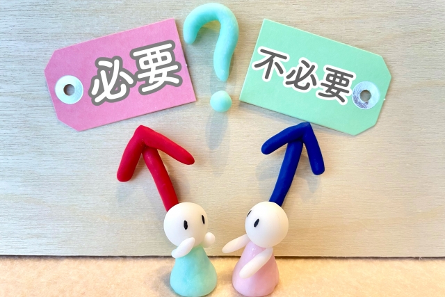 狭い部屋を有効活用する整理術